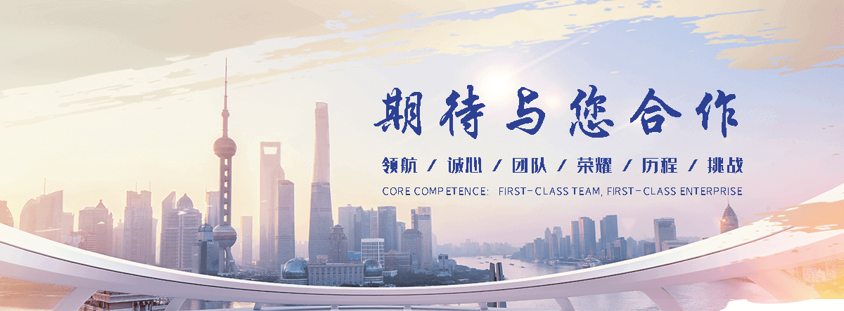 斗门公司主营工业吊扇 高大空间空调机组 燃气辐射采暖 工业燃烧器等设备 致力于解决高大空间制冷取暖等问题,工业吊扇