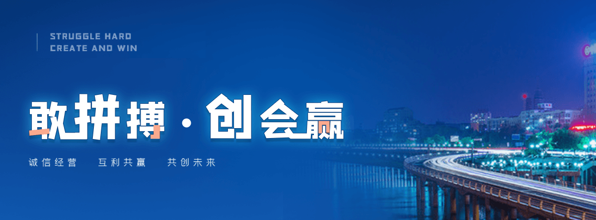 斗门公司主营工业吊扇 高大空间空调机组 燃气辐射采暖 工业燃烧器等设备 致力于解决高大空间制冷取暖等问题,工业吊扇